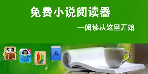 苏州菲律宾博士留学认证 读博士的优势是什么